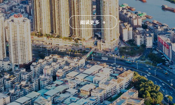 重庆光泽环保